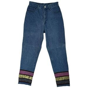 Vintage Lucia Lukken High Waist Mom Jeans Size 4 Brocade Patchwork Trim‎ Hippie